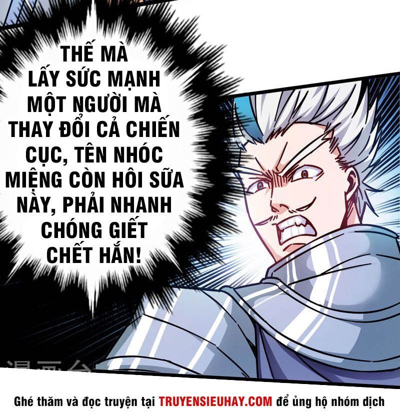 Võ Thần Thiên Hạ Chap 105 - Next Chap 106