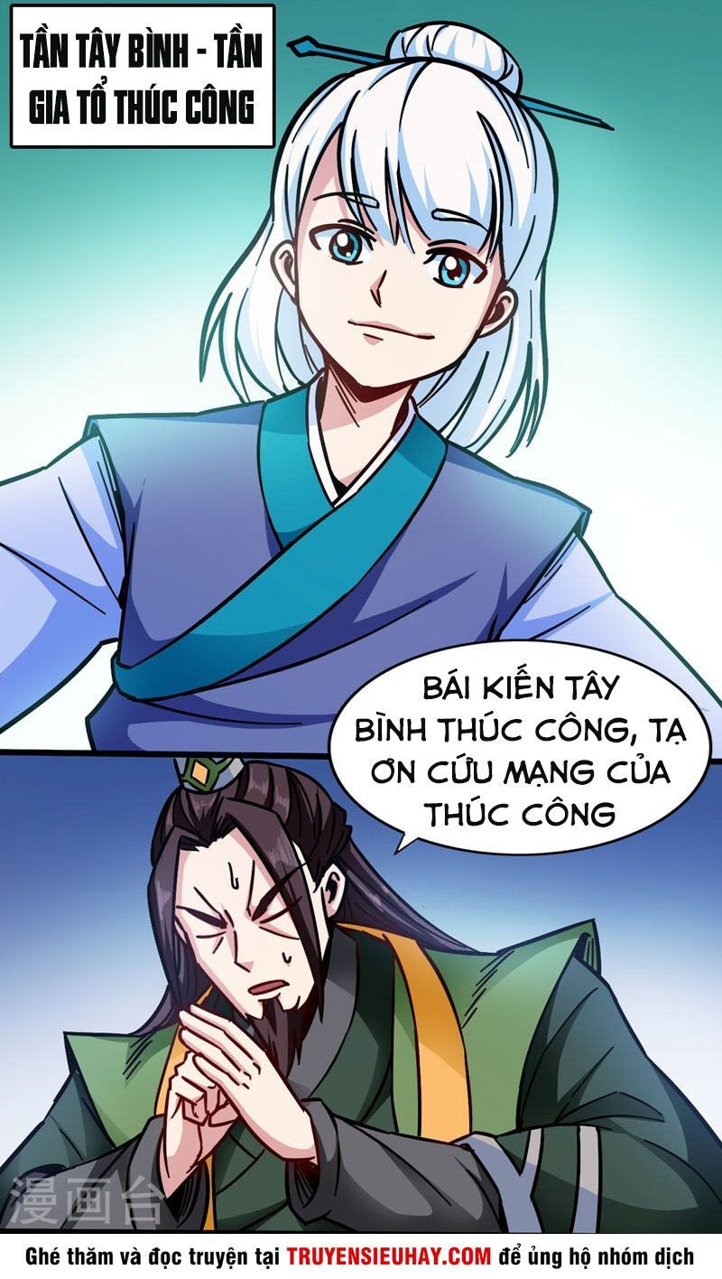 Võ Thần Thiên Hạ Chap 106 - Next Chap 107