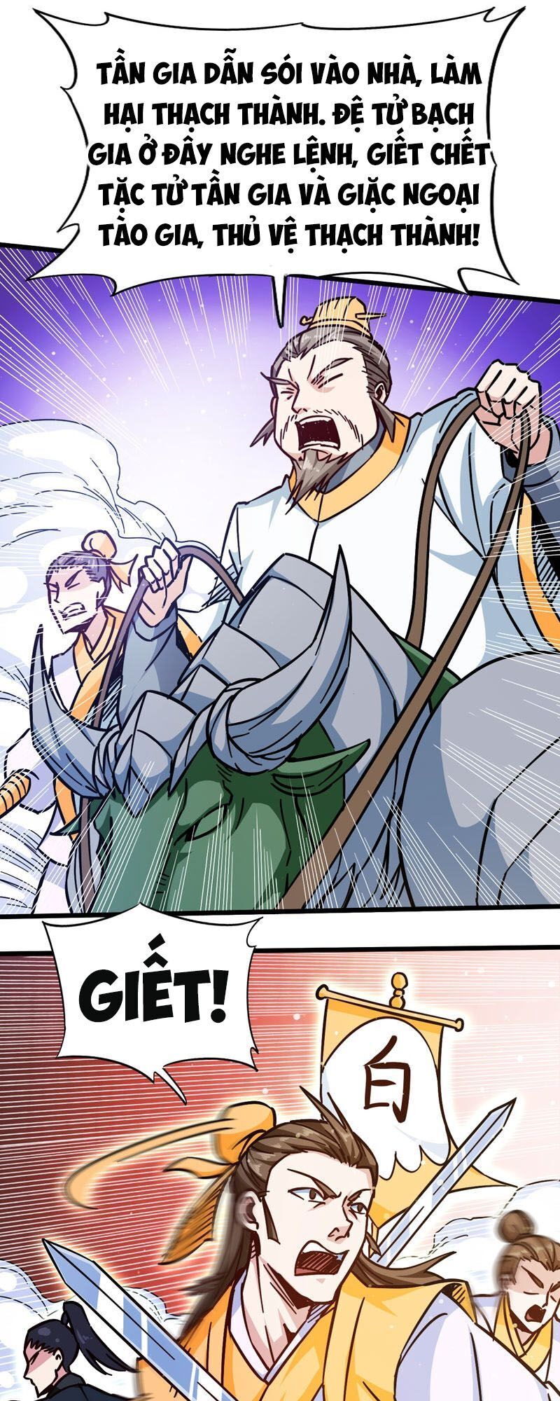 Võ Thần Thiên Hạ Chap 106 - Next Chap 107