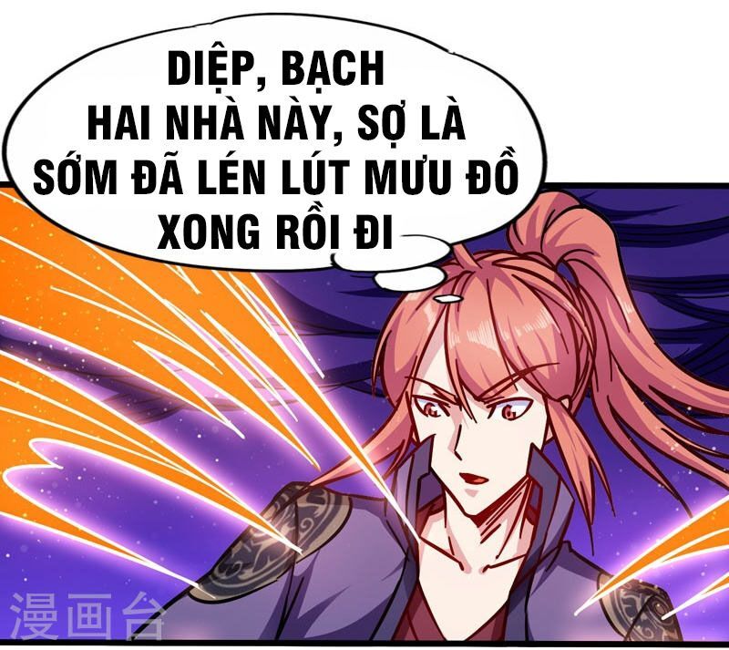 Võ Thần Thiên Hạ Chap 106 - Next Chap 107