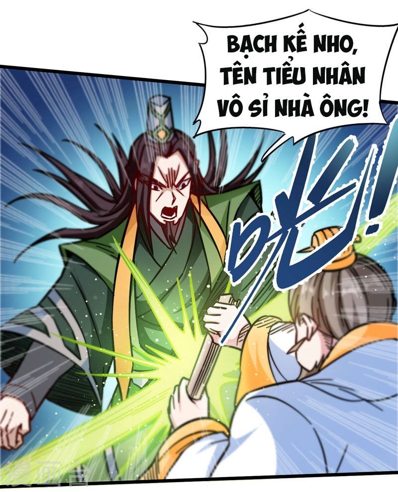 Võ Thần Thiên Hạ Chap 106 - Next Chap 107
