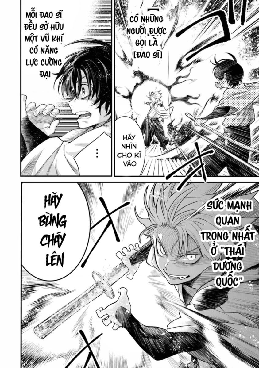 Võ Thần Truyền Chap 1 - Next Chap 2