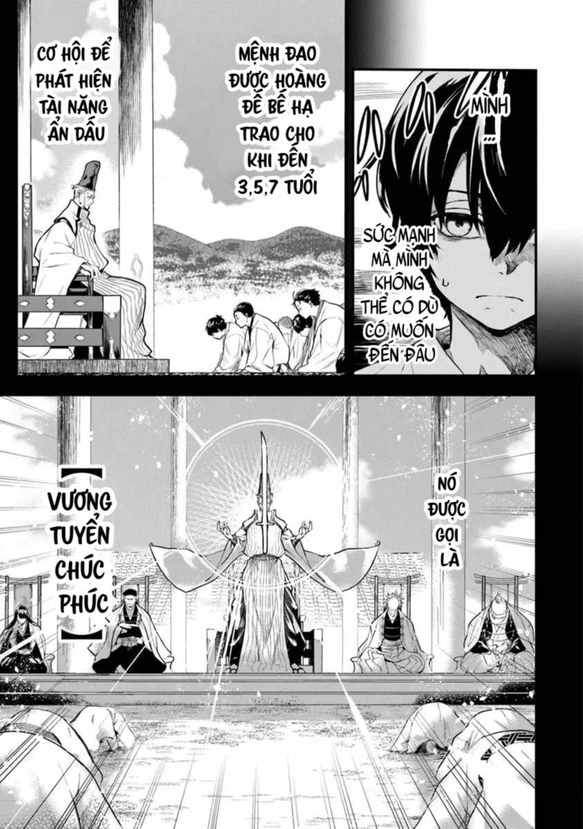 Võ Thần Truyền Chap 1 - Next Chap 2