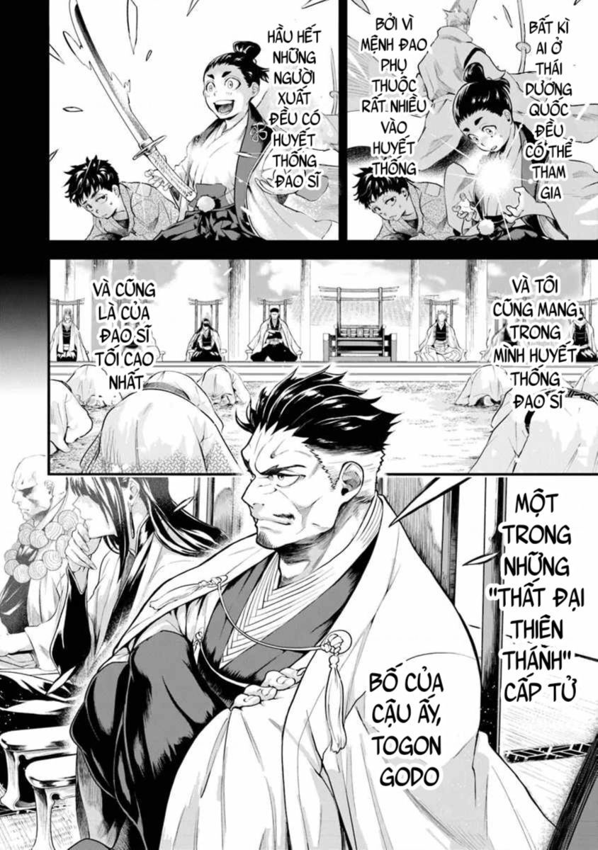 Võ Thần Truyền Chap 1 - Next Chap 2