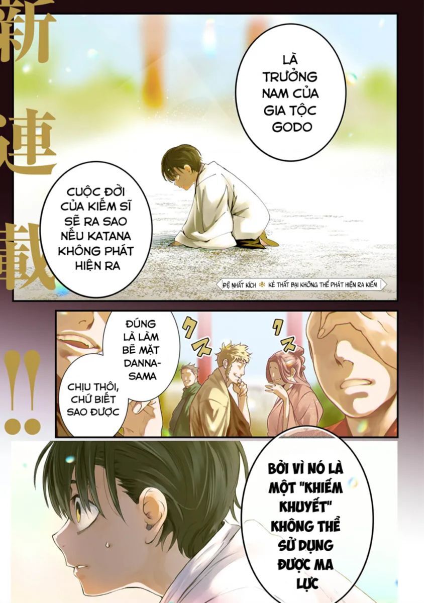 Võ Thần Truyền Chap 1 - Next Chap 2
