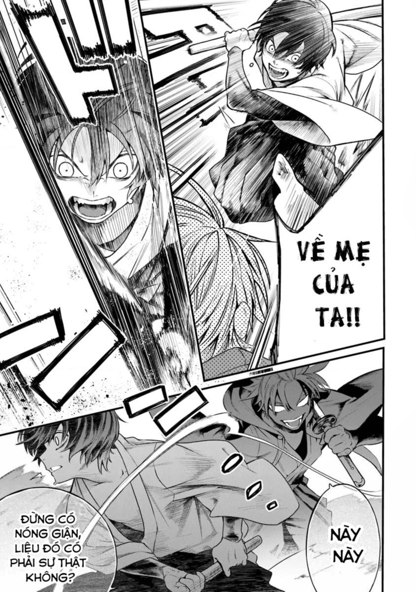 Võ Thần Truyền Chap 1 - Next Chap 2