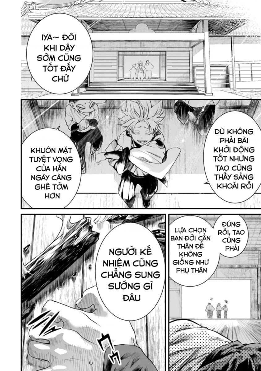 Võ Thần Truyền Chap 1 - Next Chap 2