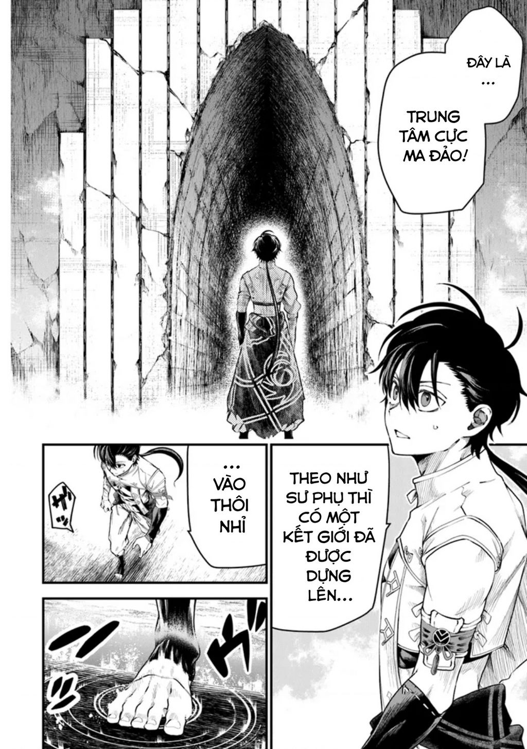 Võ Thần Truyền Chap 10 - Next Chap 11