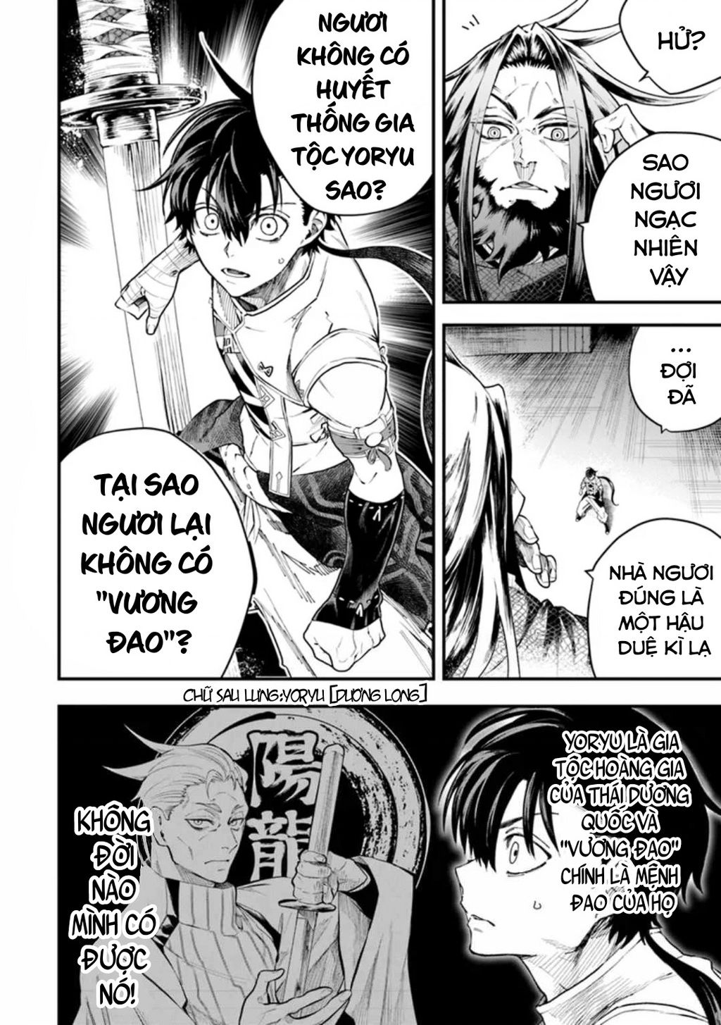Võ Thần Truyền Chap 10 - Next Chap 11