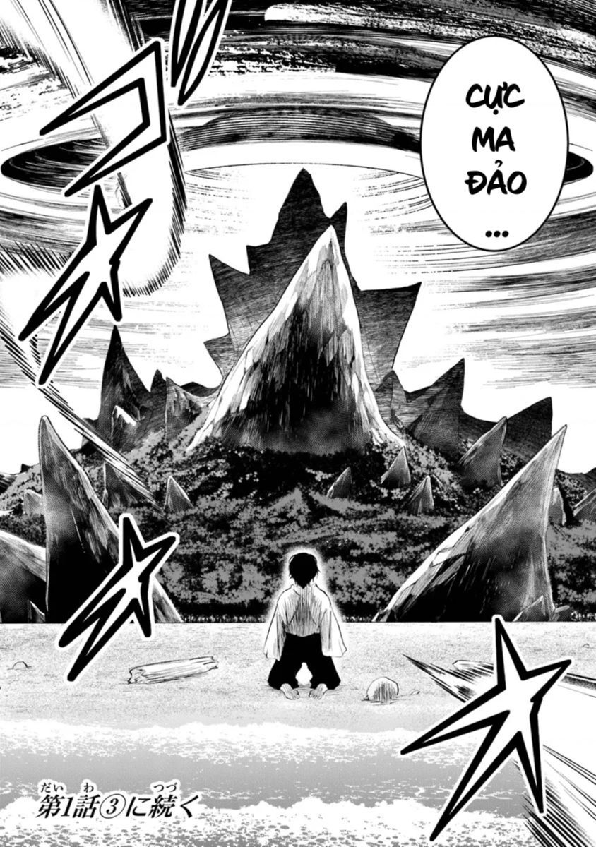 Võ Thần Truyền Chap 2 - Next Chap 3