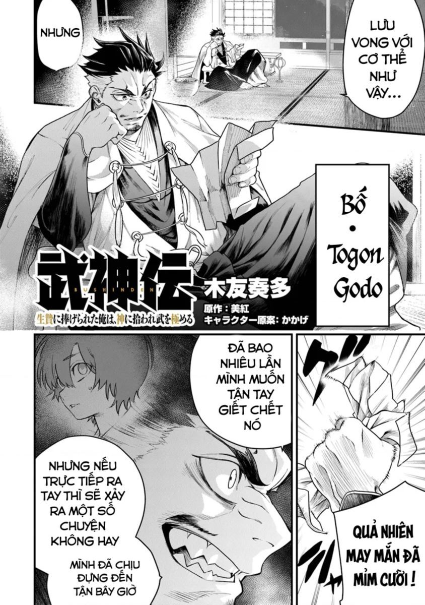 Võ Thần Truyền Chap 2 - Next Chap 3