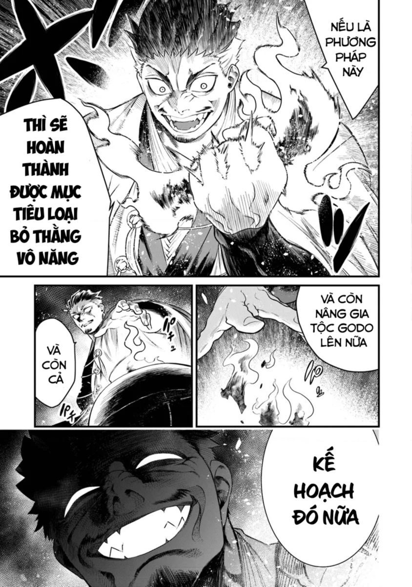 Võ Thần Truyền Chap 2 - Next Chap 3