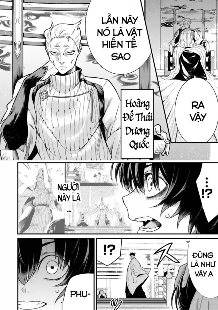 Võ Thần Truyền Chap 2 - Next Chap 3
