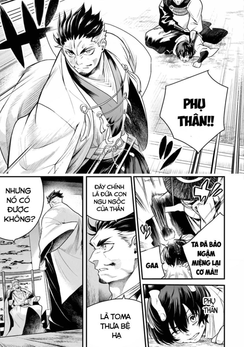 Võ Thần Truyền Chap 2 - Next Chap 3