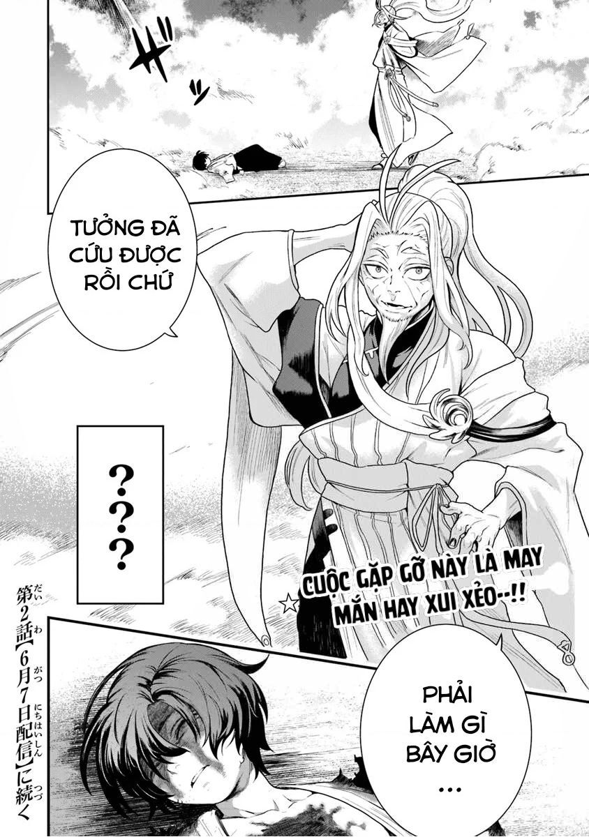 Võ Thần Truyền Chap 3 - Next Chap 4