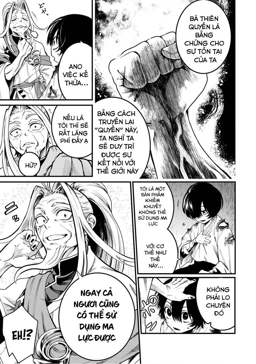 Võ Thần Truyền Chap 5 - Next Chap 6