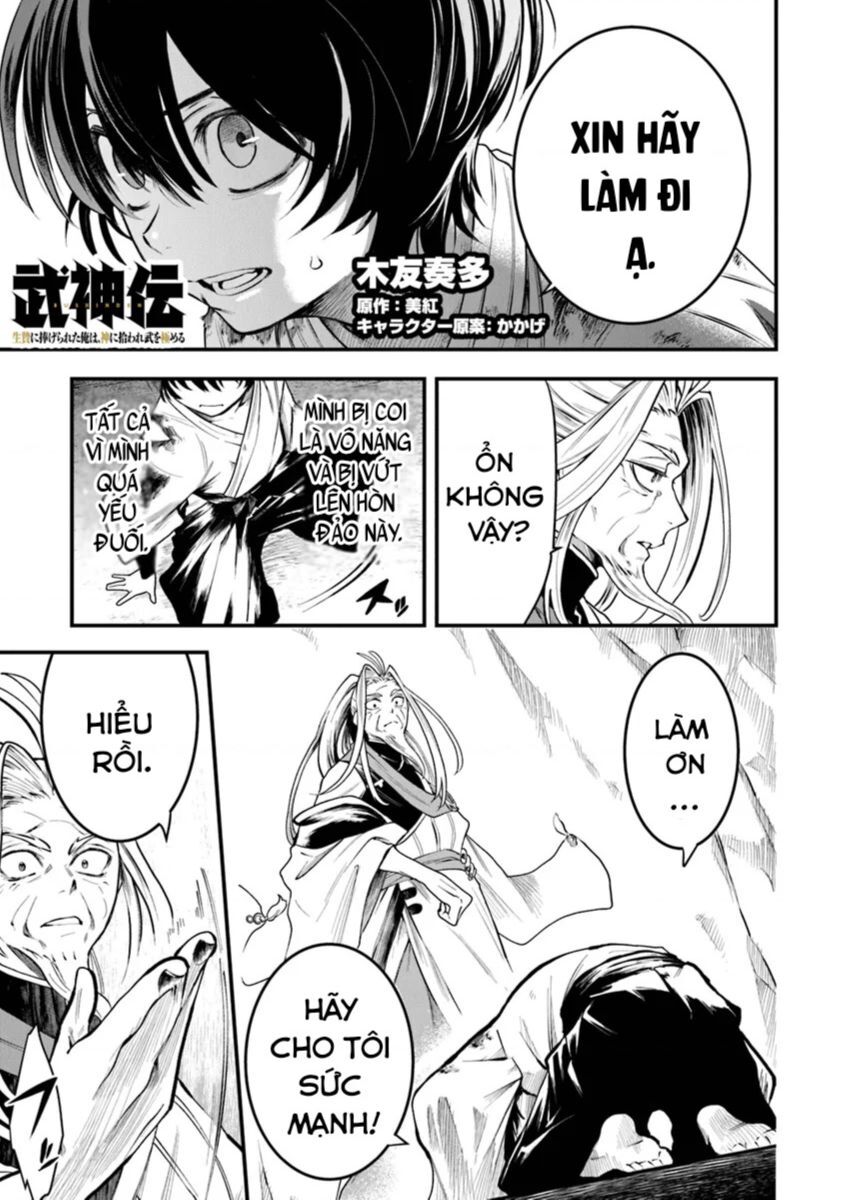 Võ Thần Truyền Chap 6 - Next Chap 7