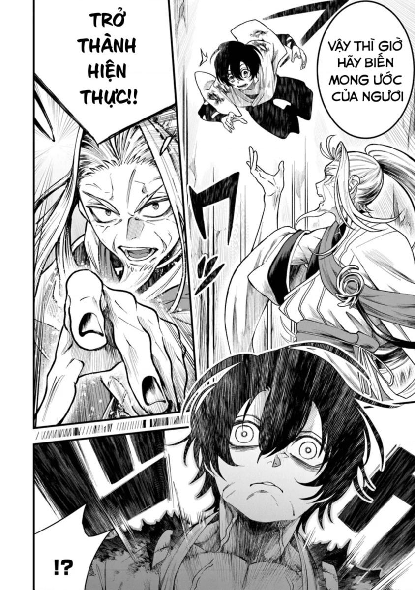 Võ Thần Truyền Chap 6 - Next Chap 7