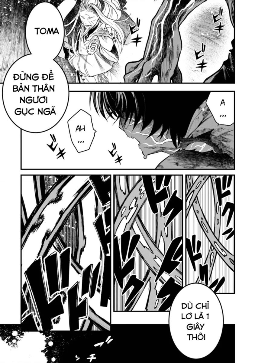 Võ Thần Truyền Chap 6 - Next Chap 7