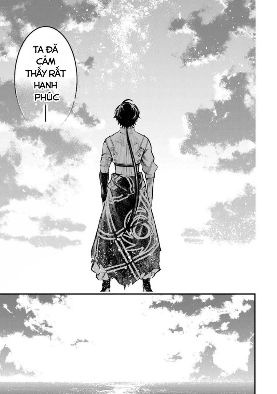 Võ Thần Truyền Chap 7 - Next Chap 8