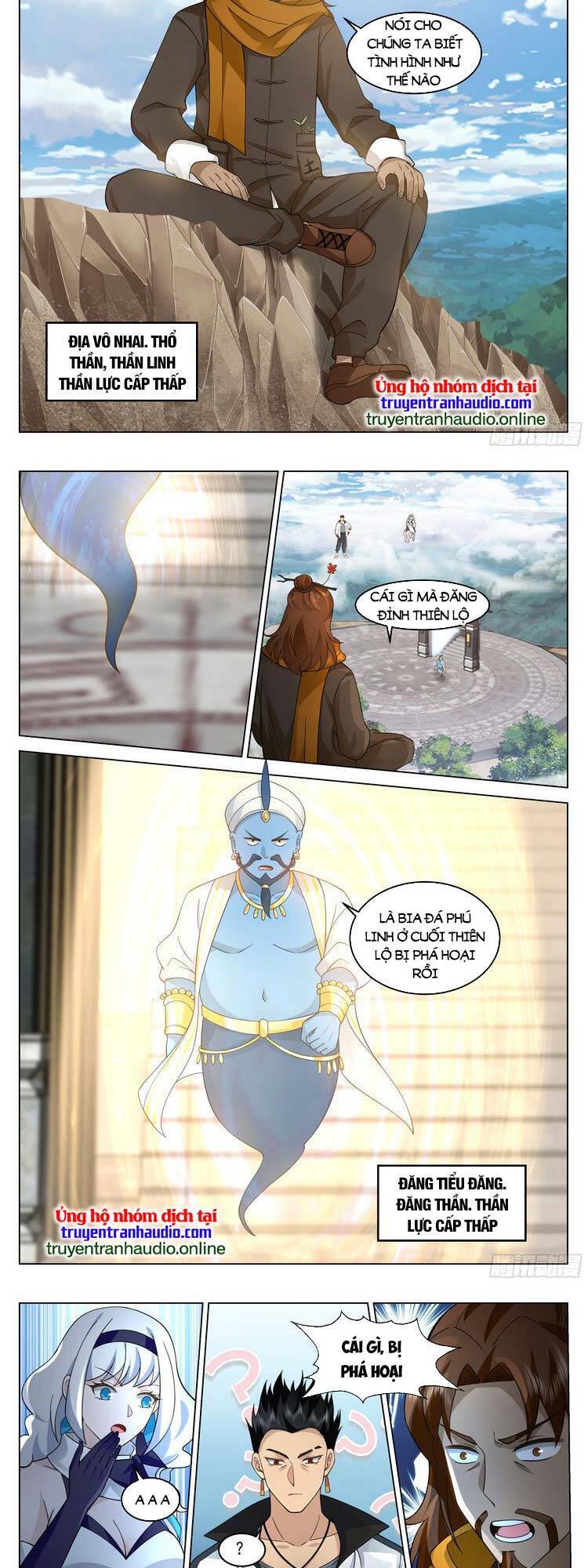 Vô Thượng Thần Đồ Chap 43 - Next Chap 44