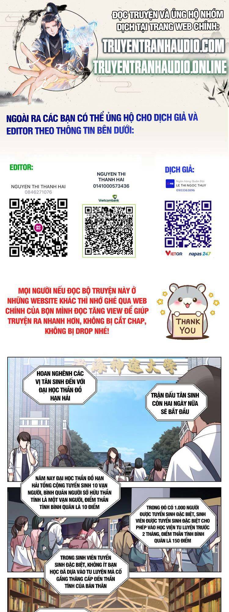 Vô Thượng Thần Đồ Chap 58 - Next Chap 59