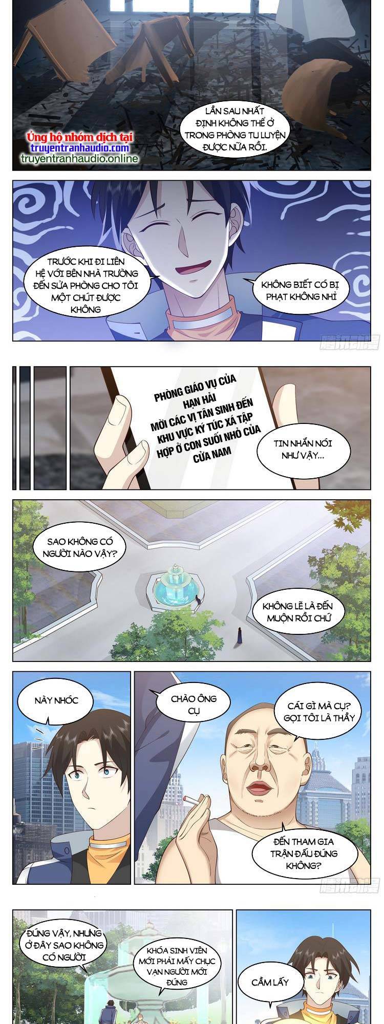 Vô Thượng Thần Đồ Chap 58 - Next Chap 59