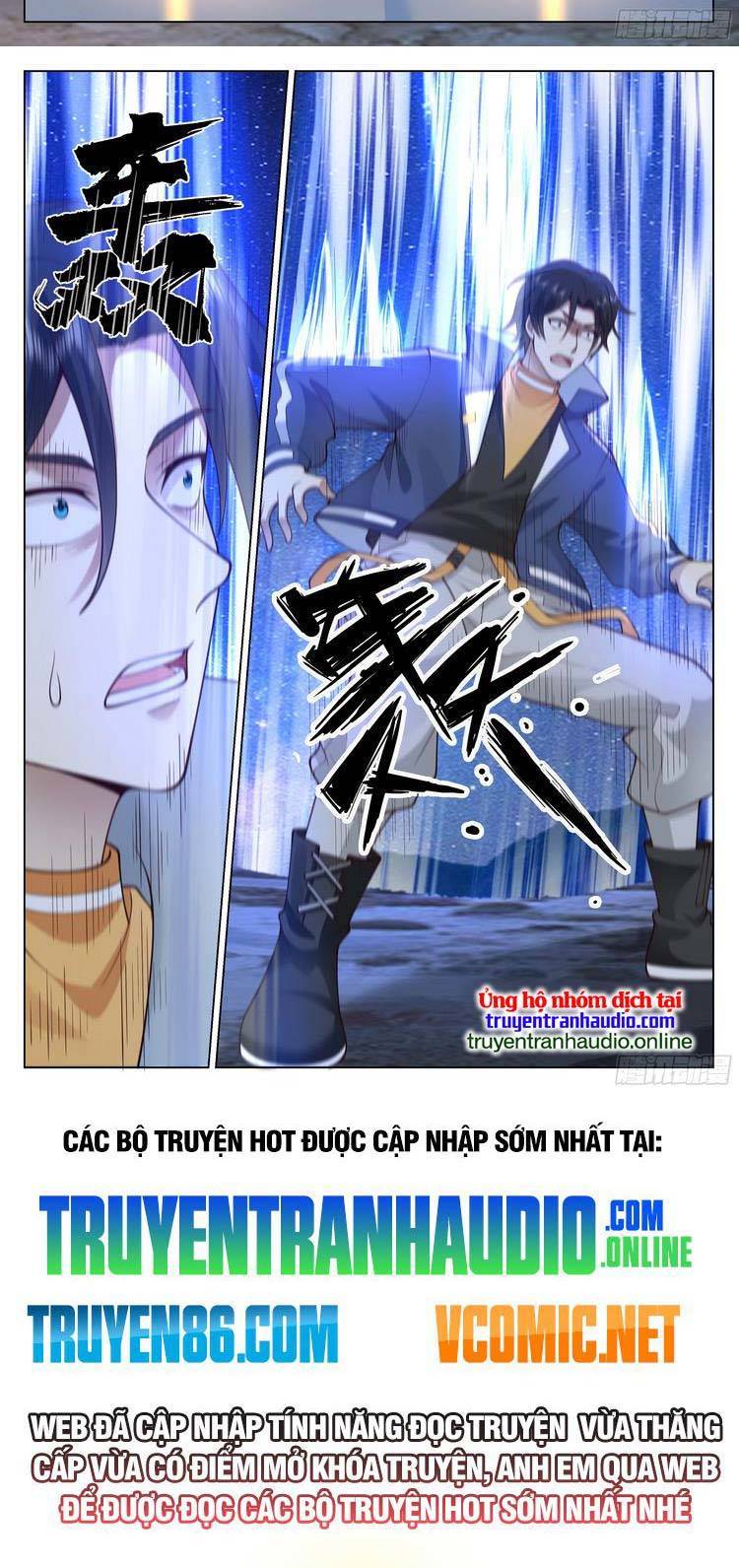 Vô Thượng Thần Đồ Chap 59 - Next Chap 60