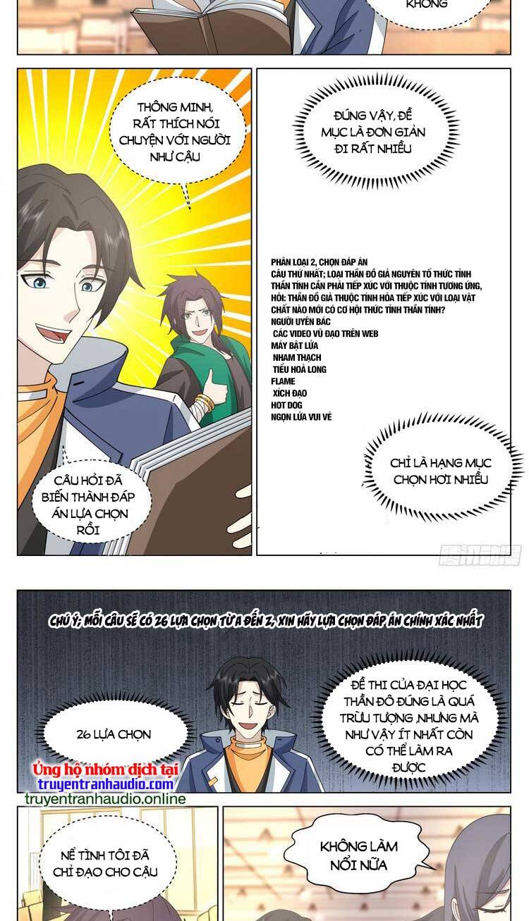 Vô Thượng Thần Đồ Chap 62 - Next Chap 63
