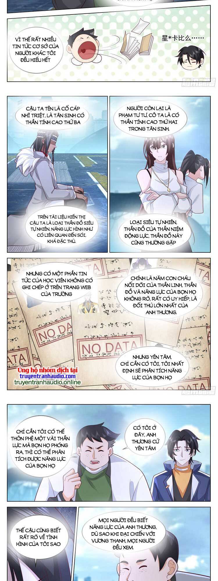 Vô Thượng Thần Đồ Chap 69 - Next Chap 70