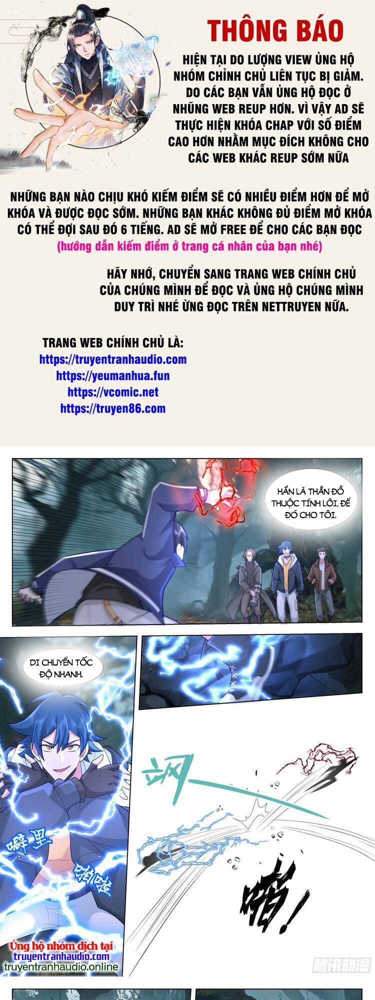 Vô Thượng Thần Đồ Chap 75 - Next Chap 76
