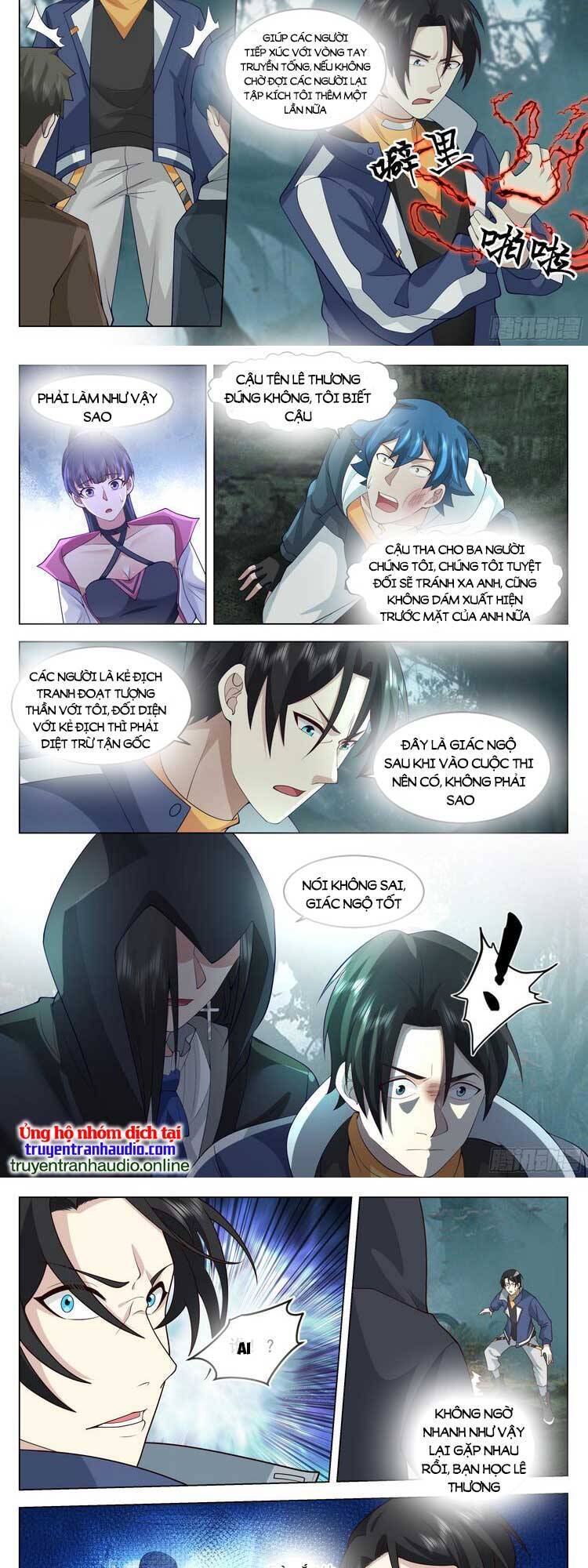 Vô Thượng Thần Đồ Chap 75 - Next Chap 76