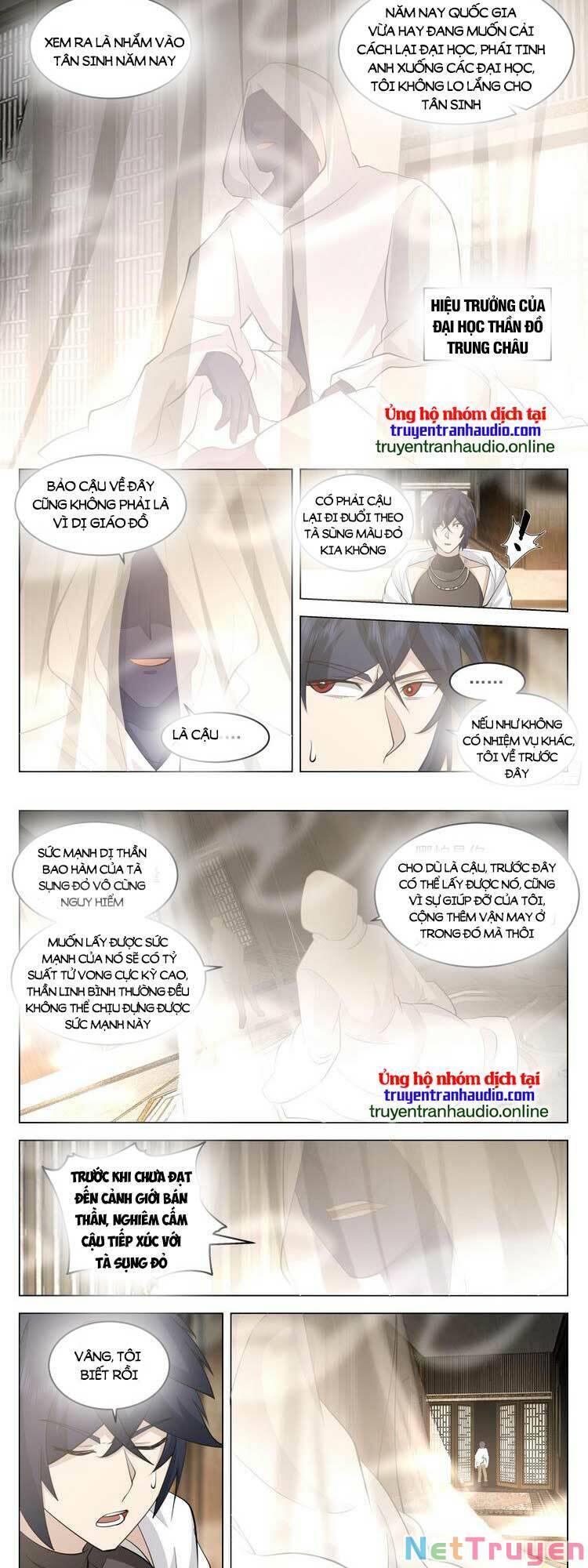 Vô Thượng Thần Đồ Chap 81 - Next Chap 82