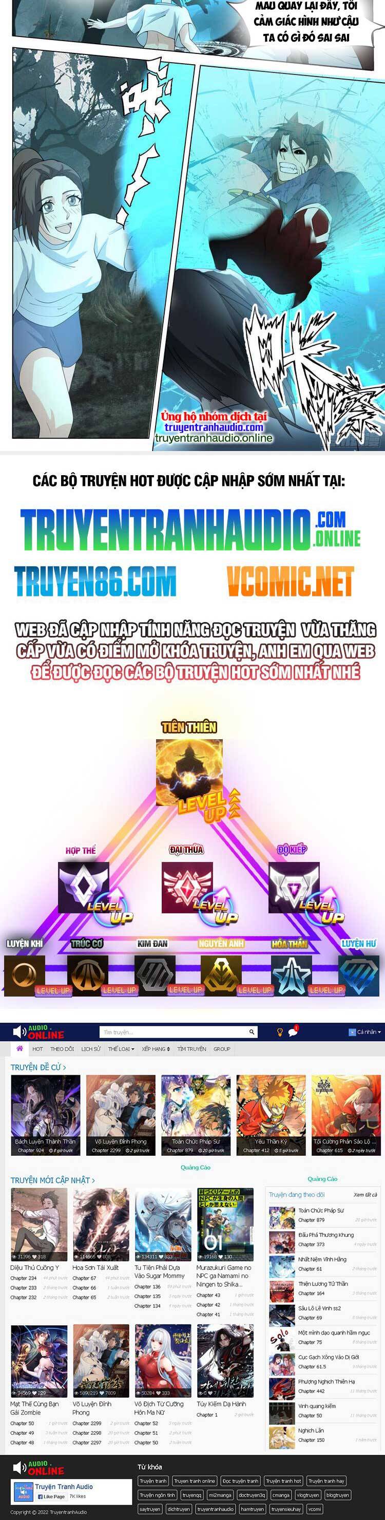 Vô Thượng Thần Đồ Chap 82 - Next Chap 83