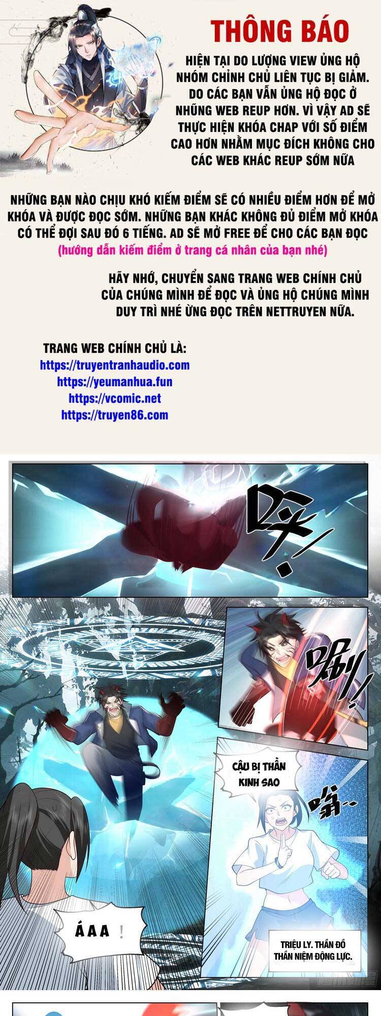 Vô Thượng Thần Đồ Chap 83 - Next Chap 84