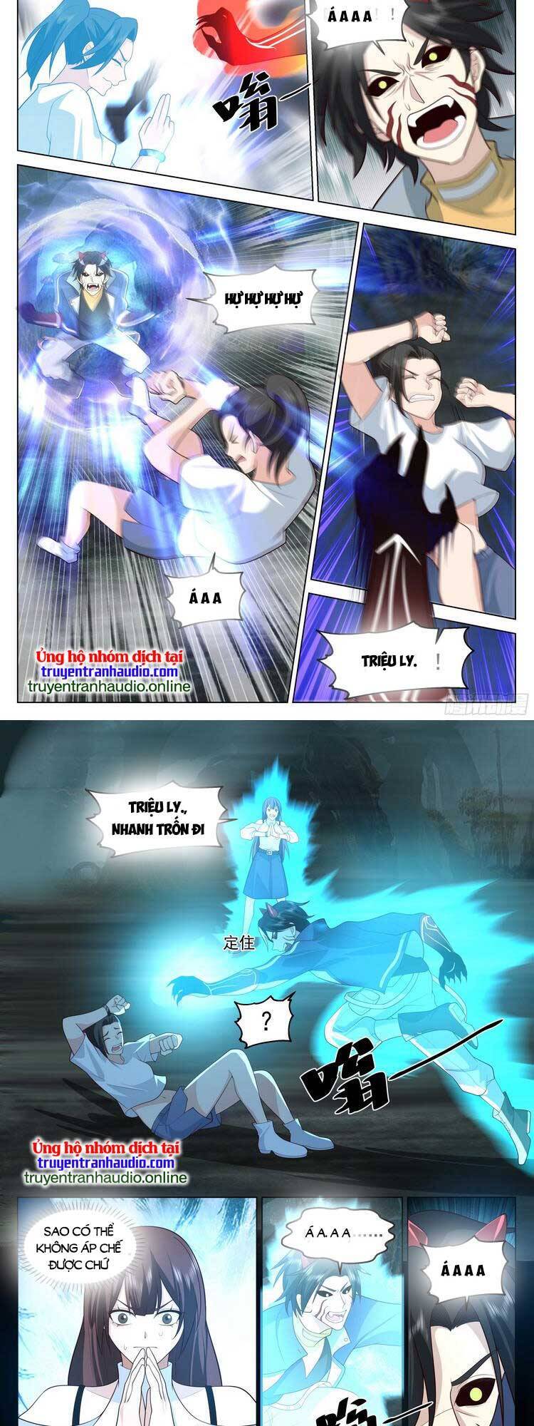 Vô Thượng Thần Đồ Chap 83 - Next Chap 84