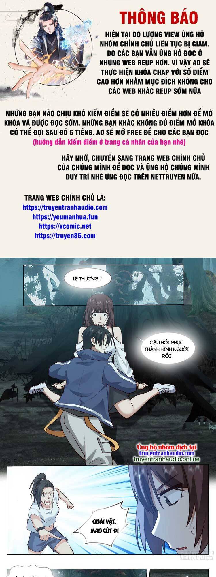 Vô Thượng Thần Đồ Chap 84 - Next Chap 85