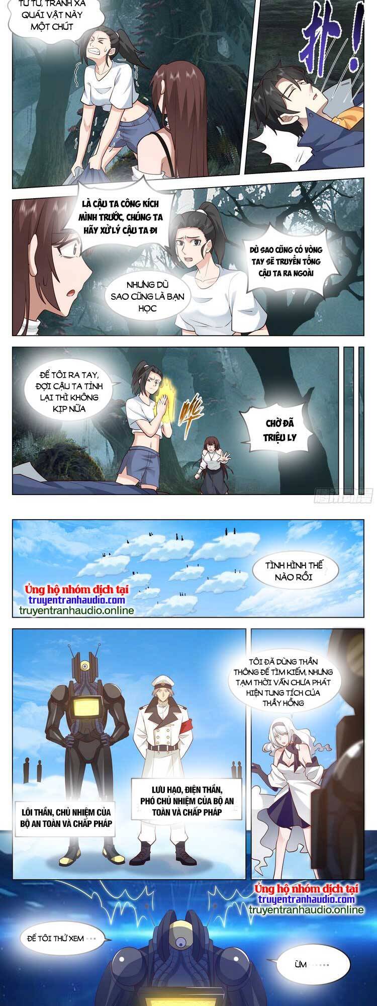 Vô Thượng Thần Đồ Chap 84 - Next Chap 85