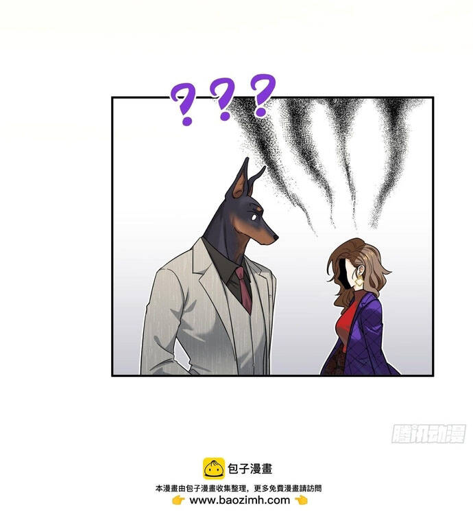 Vô Tình Kết Hôn Với Tổng Tài Chap 1 - Next Chap 2