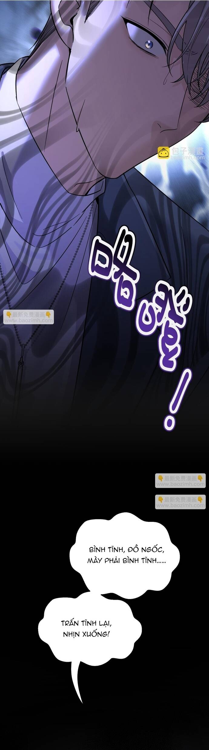 Vô Tình Kết Hôn Với Tổng Tài Chap 10 - Next Chap 11