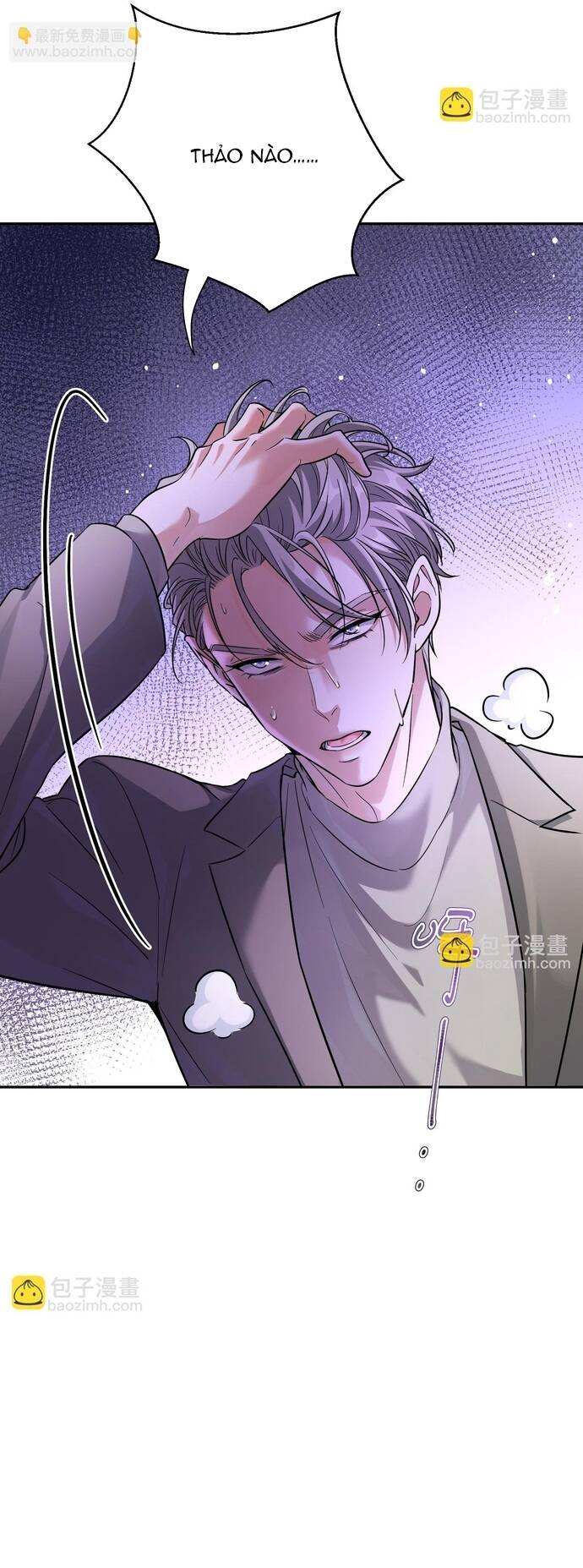 Vô Tình Kết Hôn Với Tổng Tài Chap 10 - Next Chap 11