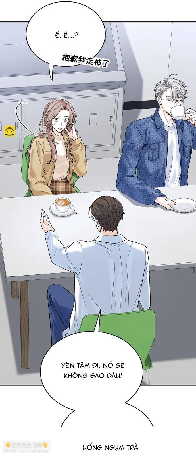 Vô Tình Kết Hôn Với Tổng Tài Chap 14 - Next Chap 15