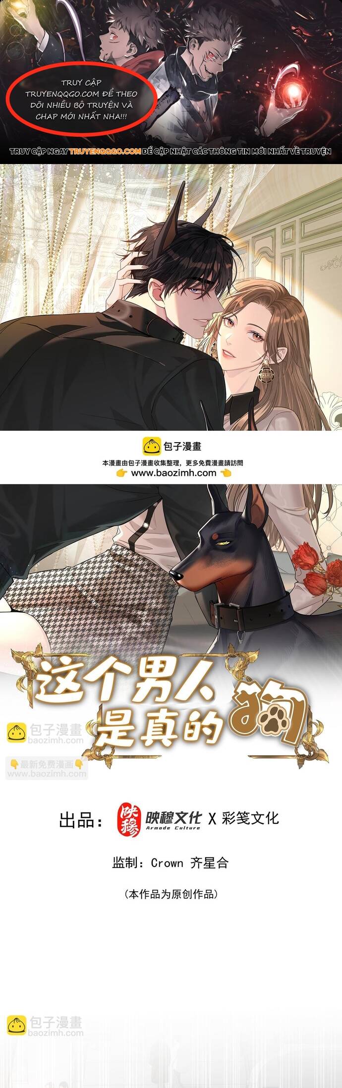Vô Tình Kết Hôn Với Tổng Tài Chap 15 - Next Chap 16