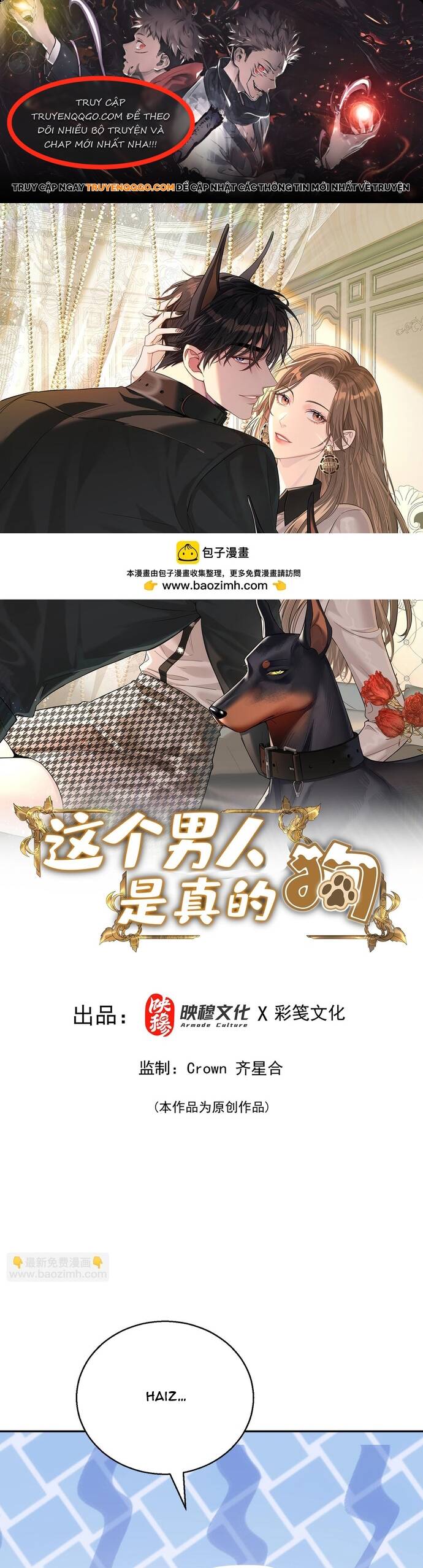 Vô Tình Kết Hôn Với Tổng Tài Chap 17 - Next Chap 18