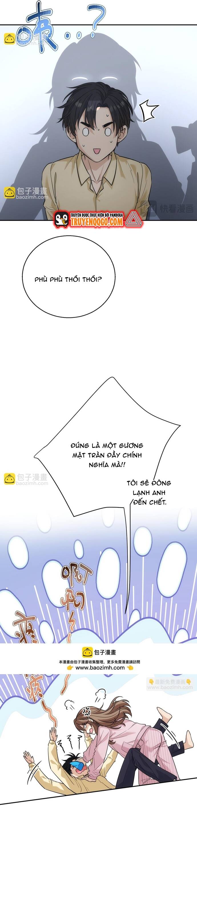 Vô Tình Kết Hôn Với Tổng Tài Chap 17 - Next Chap 18
