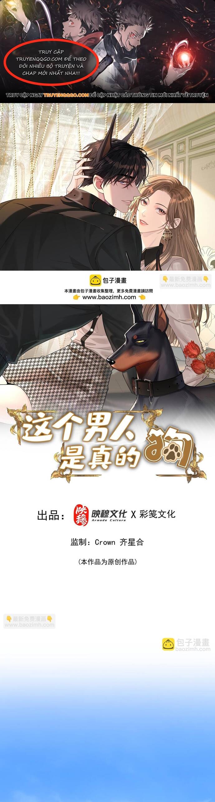 Vô Tình Kết Hôn Với Tổng Tài Chap 18 - Next Chap 19