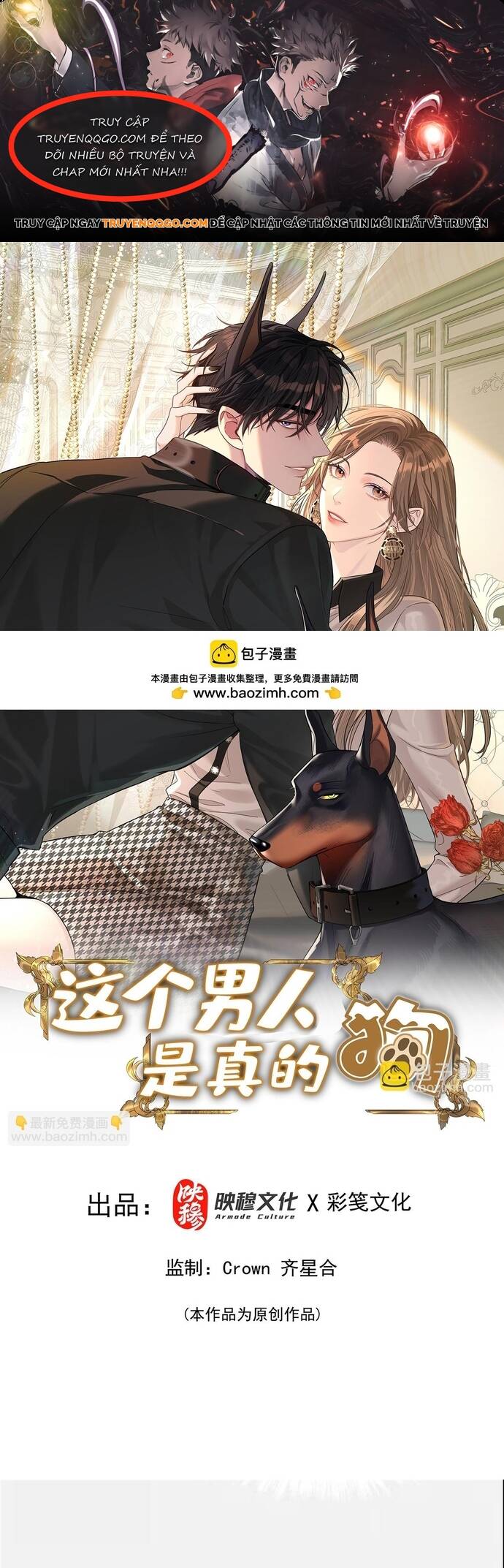 Vô Tình Kết Hôn Với Tổng Tài Chap 19 - Next Chap 20