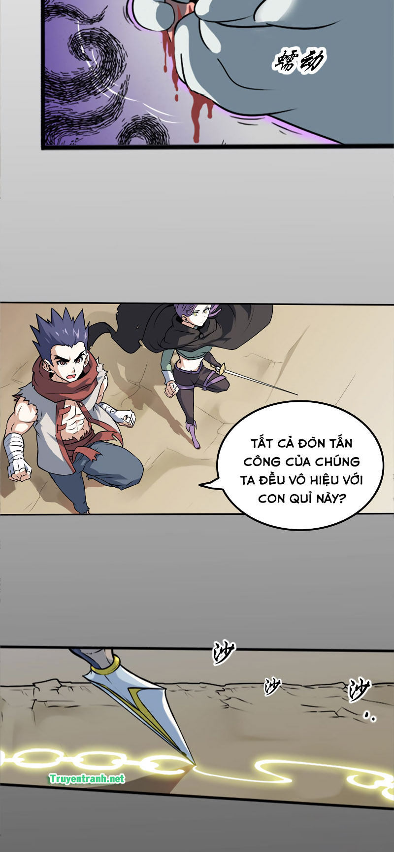 Vợ Tôi Là Quỷ Vương Chap 1 - Next Chap 2