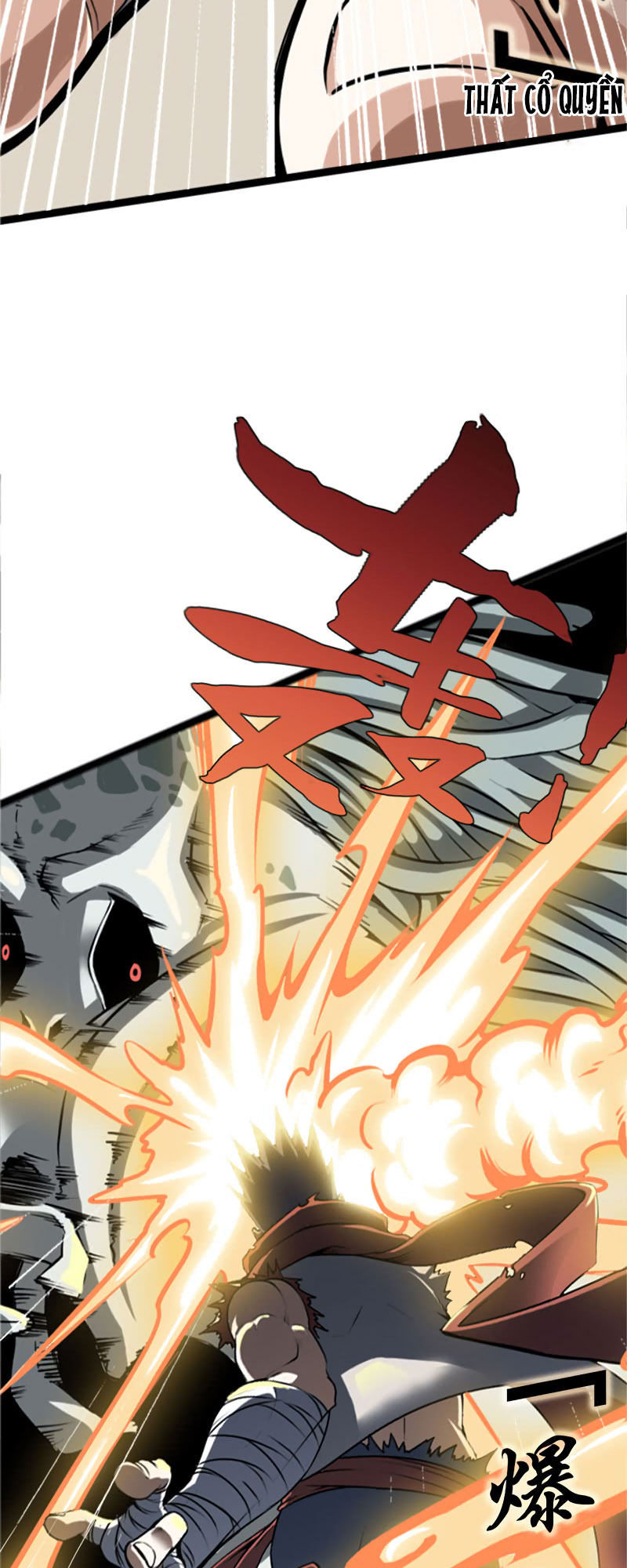 Vợ Tôi Là Quỷ Vương Chap 1 - Next Chap 2