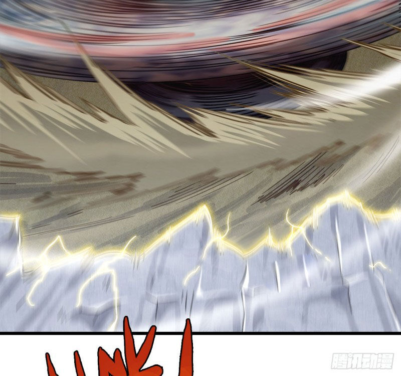 Vợ Tôi Là Quỷ Vương Chap 209 - Next Chap 210